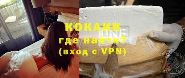 прущий лед Алексин