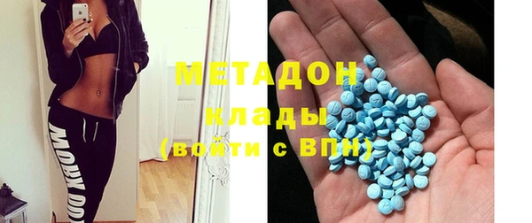 прущий лед Алексин