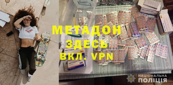 сатива Алексеевка