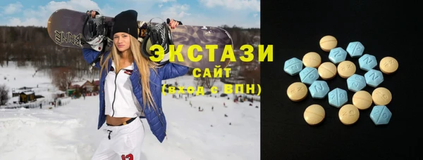 прущий лед Алексин