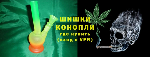 экстази Алзамай