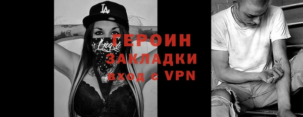 экстази Алзамай