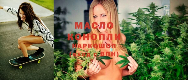 сатива Алексеевка