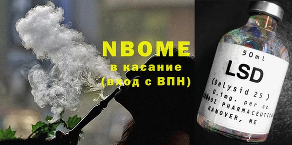 прущий лед Алексин