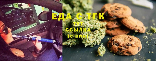 экстази Алзамай
