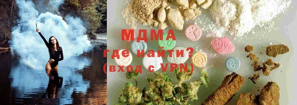 сатива Алексеевка