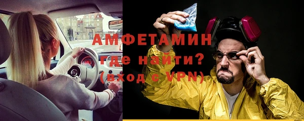 экстази Алзамай