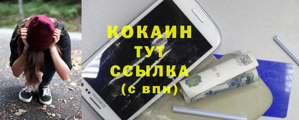 экстази Алзамай