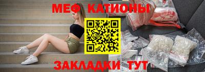 ПСИЛОЦИБИНОВЫЕ ГРИБЫ Славгород