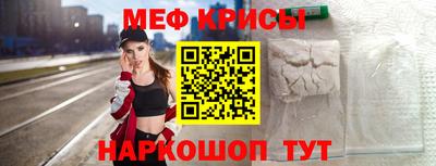 скорость Славянск-на-Кубани