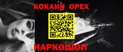 скорость Славянск-на-Кубани