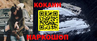 скорость Славянск-на-Кубани