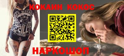 скорость Славянск-на-Кубани