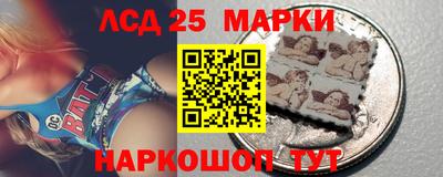 скорость Славянск-на-Кубани