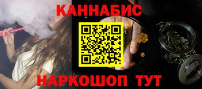 скорость Славянск-на-Кубани