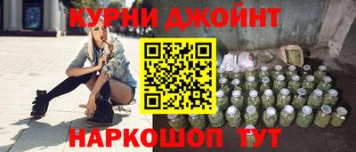 скорость Славянск-на-Кубани