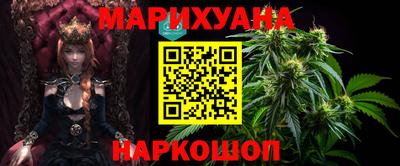 скорость Славянск-на-Кубани