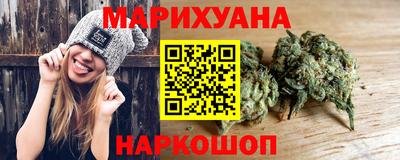 ПСИЛОЦИБИНОВЫЕ ГРИБЫ Славгород