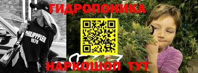скорость Славянск-на-Кубани