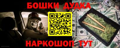 ПСИЛОЦИБИНОВЫЕ ГРИБЫ Славгород