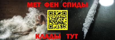 ПСИЛОЦИБИНОВЫЕ ГРИБЫ Славгород