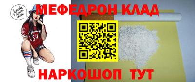 скорость Славянск-на-Кубани